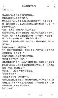 宿务黑名单有重名怎么解决 专业解答